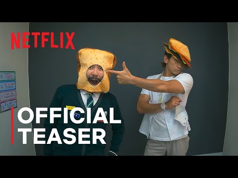 The Hungry and the Hairy | Teaser Trailer | Netflix