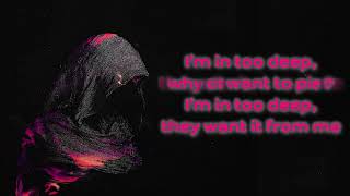 AViVA - In Too Deep [Lyrics on screen]