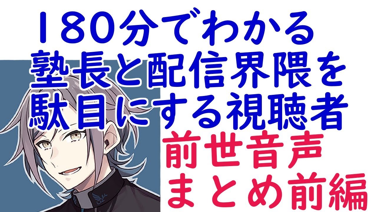 美しい リゼ 前世 ガスタメゴ