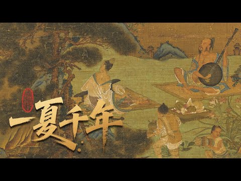 “ZMG” 8-Hour AI Creation Challenge | 龙港市融媒体中心 - 一夏千年 - YouTube