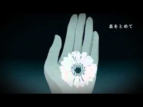 Leia　うたった【SymaG】