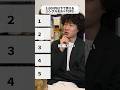 【ウイスキー】5000円以下で買えるシングルモルトをランキング化してみた!|ウイスキーラウンドアップ