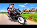 Bike এ Tractor Grip Wheel লাগালাম 😲 | Crazy Big Wheel Bike Experiment