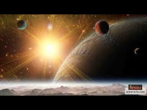 الأبراج ومنازل القمر ال 28 وعلاقتها بالأرض والناس وبالحروف الأبجدية ال 28 محمد الشاغول