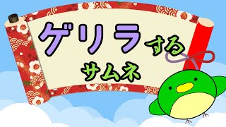 【艦これ】イベントしながら配信テストその４【VTuber】