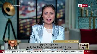 الحياة اليوم - يوسف رمضان يتأهل إلى نصف سباق 100 متر فراشة بالأولمبياد