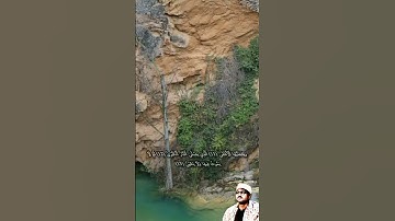 مقام الحجاز من سورة الأعلى ، تلاوات رمضانية🌙 ، الشيخ المنشاوي