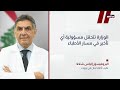 أزمة مع امتحان لم يكن في الحسبان