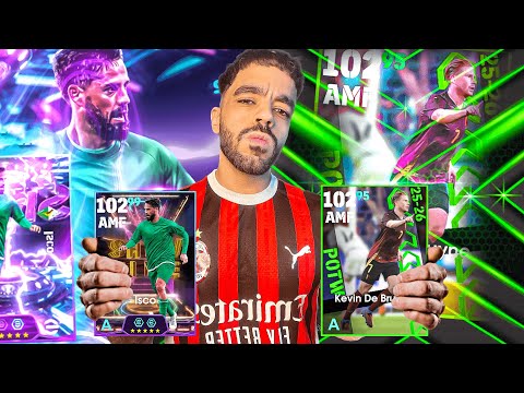 جربت كرت ايسكو الجديد واخيرا عودة الملك البلجيكي Efootball 2026 