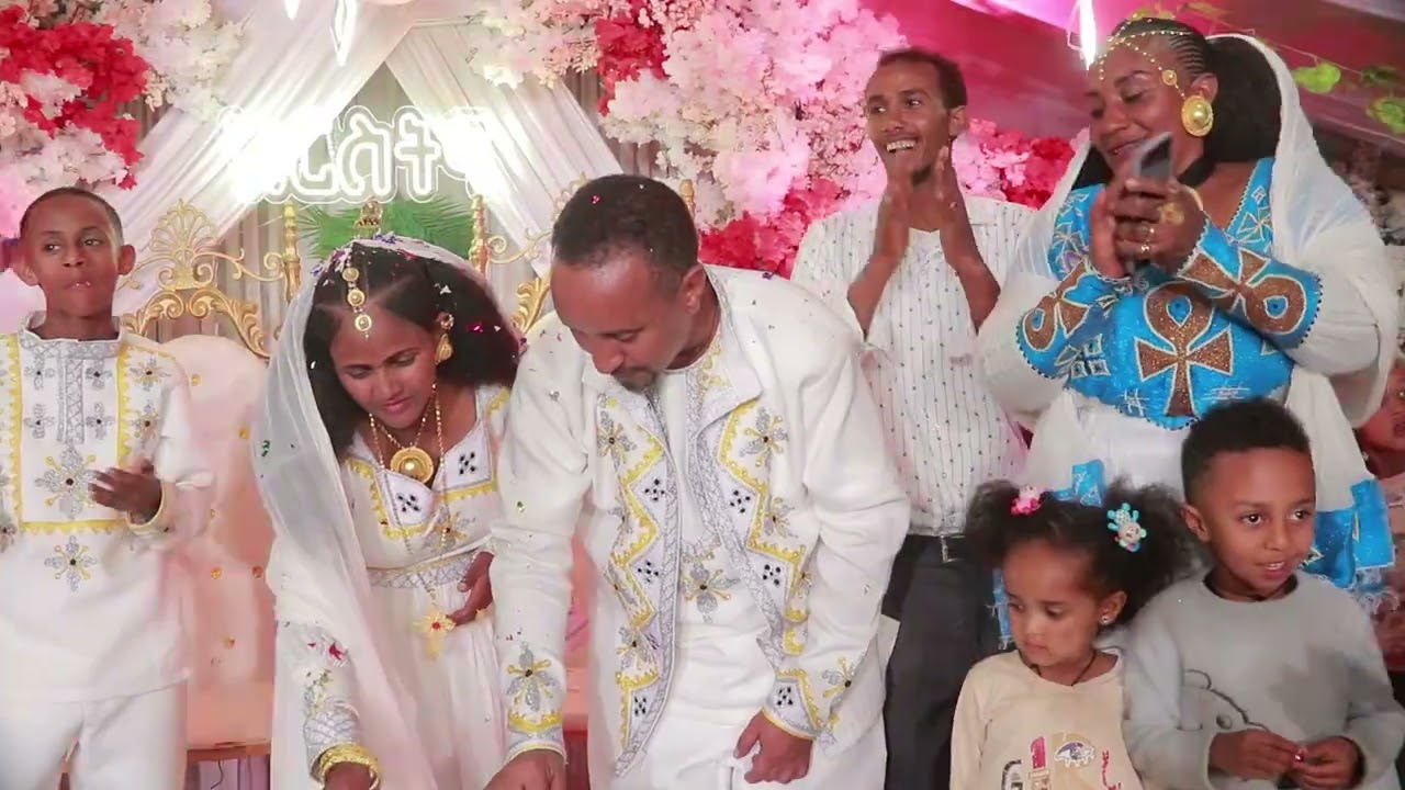 ንኹልኹም የቐንየልና