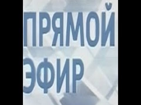 прима-тв красноярск. канал прима. прима эфир. стс прима. прима эфир.