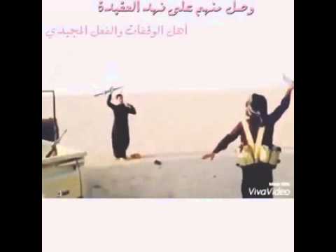 نهد العاصيه 