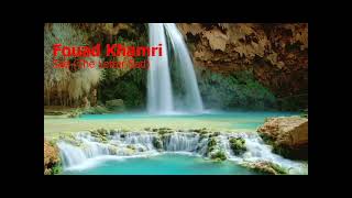 Fouad Khamri Surah Sad The Letter Sadفؤاد الخامري سورة ص