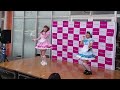 Meteor*(メテオール) 2025/2/16 KAGAYAKI FES mini #46 1部