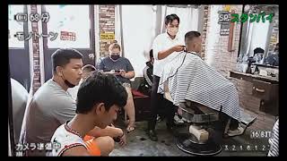 Barbershop Tabsbarbershopvlogz Tv