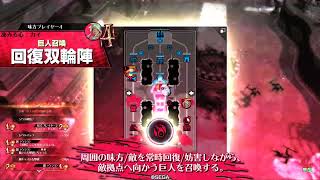 【WLW】シャリスEX7