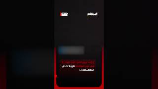 انفجارات غامضة تهز طهران!