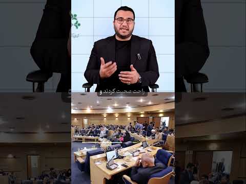 شورای شهر ششم یا شورای ابهام برای شهروندان مشهد شعار شورای ششم مشهد شفافیت بود چرا مردم نامحرم شدند