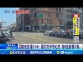 交通事故相關新聞