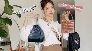 (Eng) ALL THE BAGS ATM 갖고있는 가방들 몽땅 24가지 // SPA, 쇼핑몰, 럭셔리, 빈티지, 국내브랜드