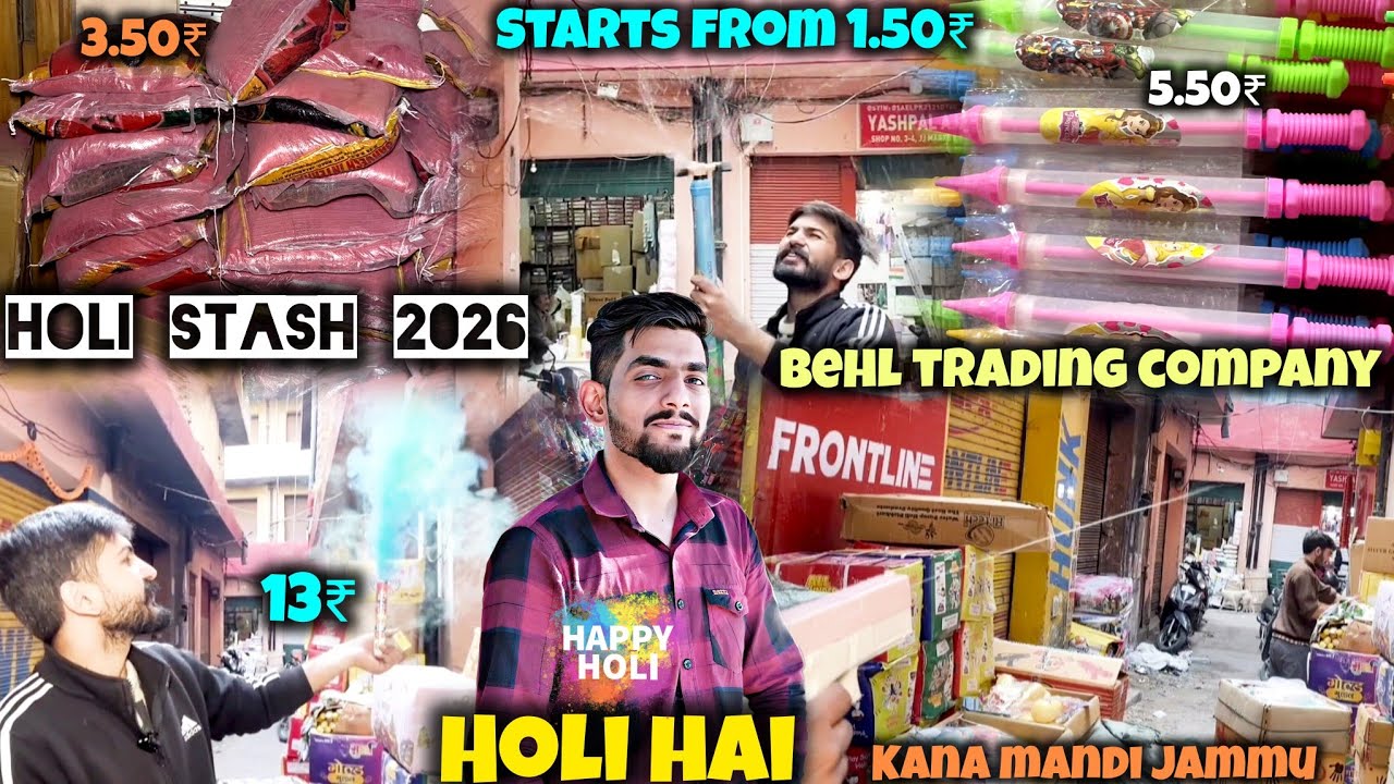 Holi stash 2026 | सबसे सस्ता Holi ka samaan 1.5₹ से शुरू | 2026 holi stash |