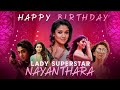 Nayanthara birt.ay special mashup 2022  hbd lady superstar  rkr cutz