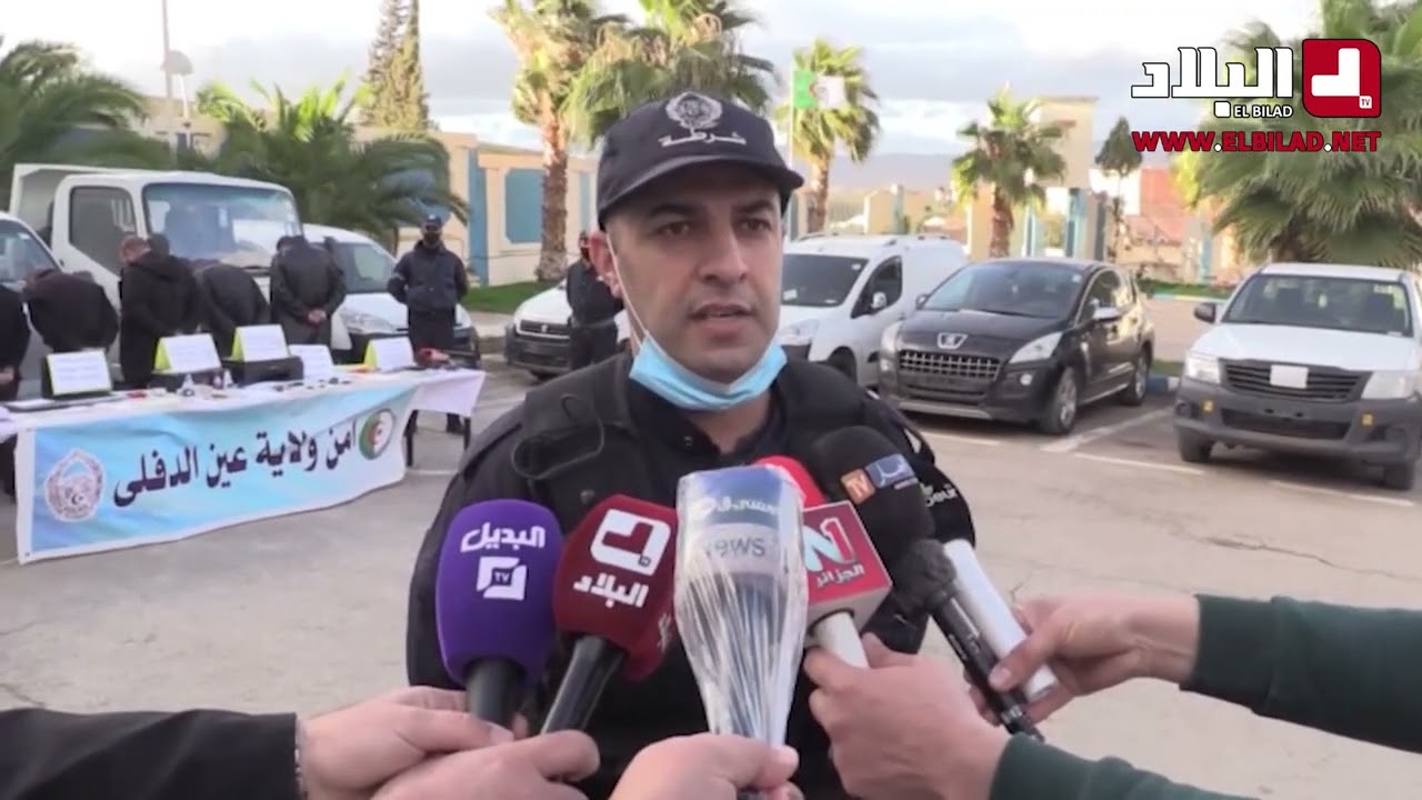 مصالح أمن ولاية عين الدفلى تتمكن من تفكيك شبكة إجرامية مختصة في سرقة السيارات