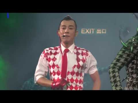 犯賤@歲月友情演唱會_20131109