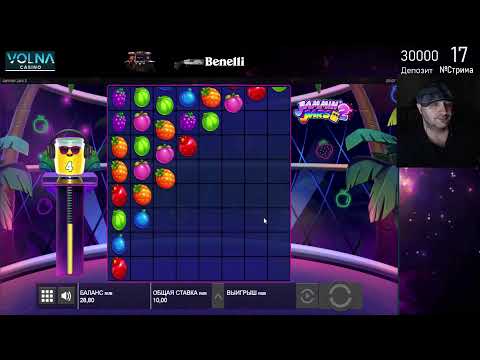 Играйте в онлайн-казино Вован: рабочее зеркало для гравцев из России