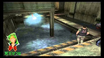 Biohazard Outbreak File # 1 Online (obsrv.org) w/ Setsuna ^^ - Round#110: DD - VH - UBCS