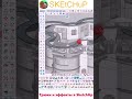 Идеальная крыша в SketchUp за пару минут | Трюк с Fredo6