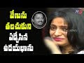 Udaya Bhanu Gets Emotional Remembering Venu Madhav