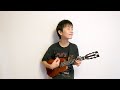 Hawaiian6-MAGIC ukulele - koyo kawasaki