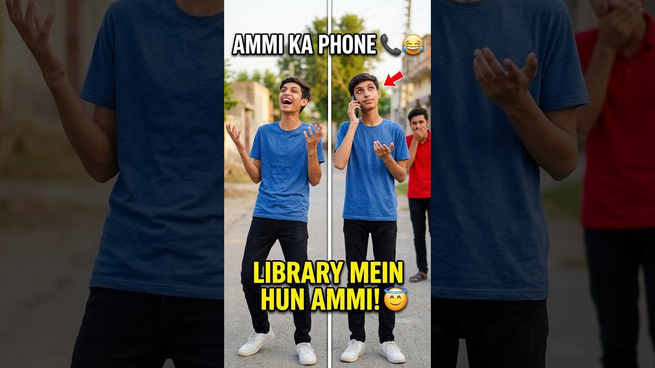 POV: Ammi Ka Call Aaye Aur Tum Bahar Ho! 😇😂 #Shorts