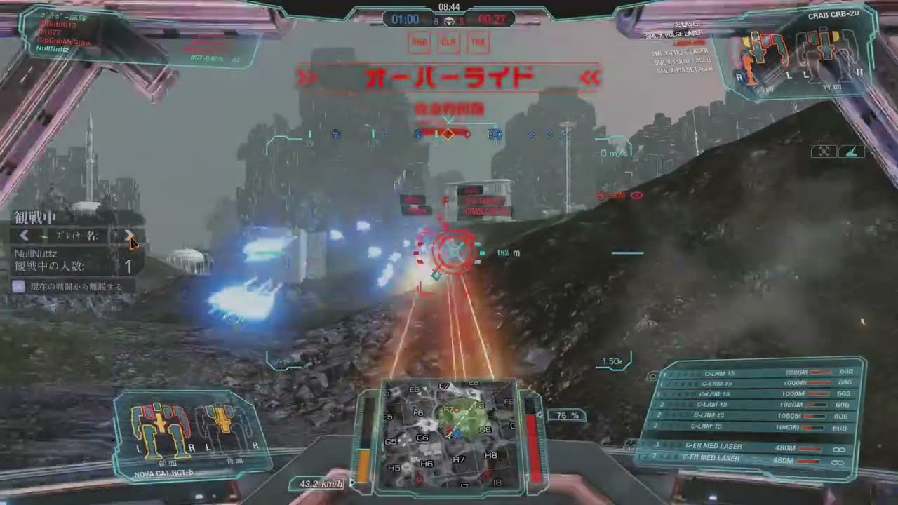 MechWarrior Online 260305