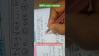 #WBP#KP#SSC#WBCS#UPSC#RAIL#POLICE#motivation#2025#simplification#viral shorts