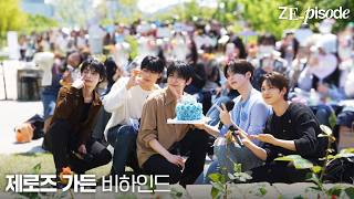 [ZE_pisode] ZEROBASEONE (제로베이스원) ZEROSE GARDEN Behind