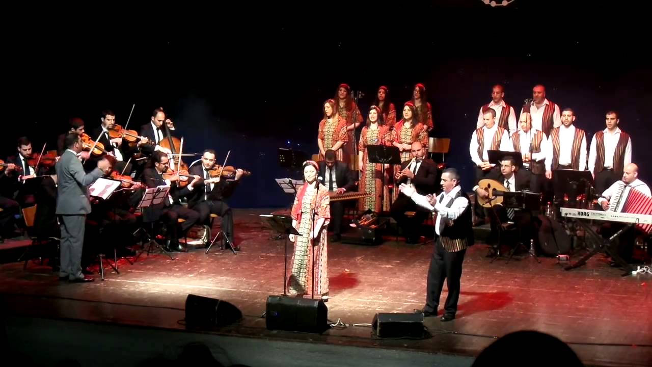 جوقه بيات معليا عرض 