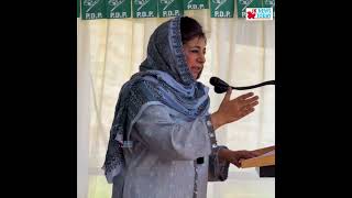 Mehbooba says, NC Government is not trustworthy | JK News Today