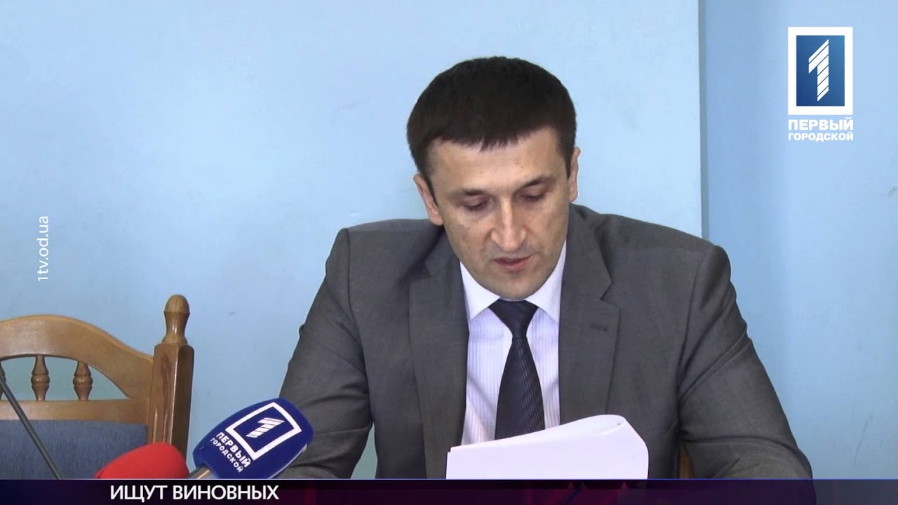 Кульба андрей владимирович администрация