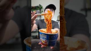 12:00 AM Korean Ramen MUKBANG