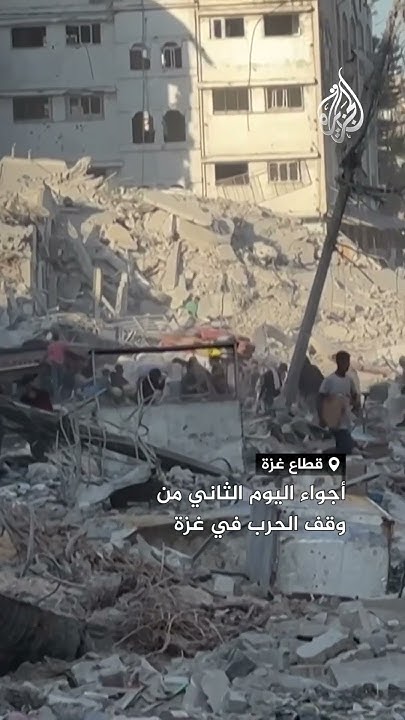        
 - نشر قبل 18 دقيقة