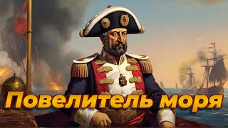 Хайреддин Барбаросса против Священной лиги. Битва у Превезы. Сулейман Кануни и Великая осада Мальты