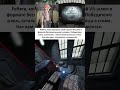 И только я обрадовался как... | Half-Life Alyx #memes #funny #gaming #halflifegameplay #мем #игры