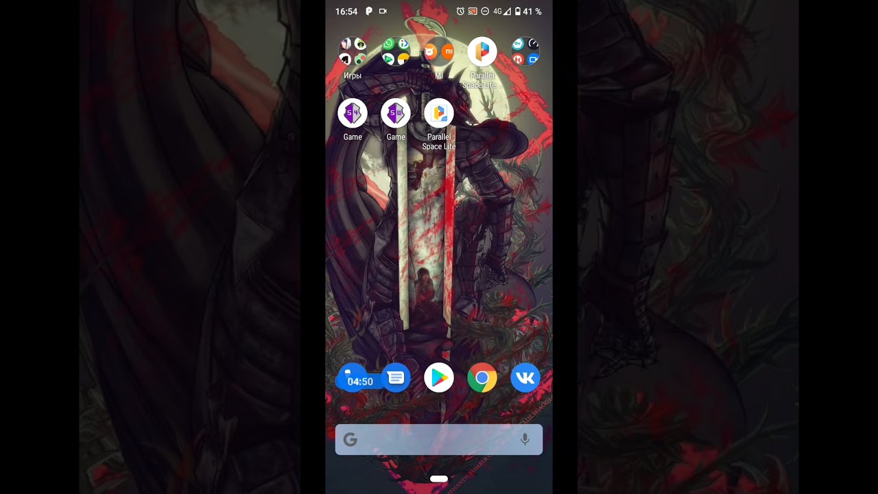 Как установить Game Guardian! Parallel Spice! X8 Sandbox! инструкция! | How instal Game Guardian!