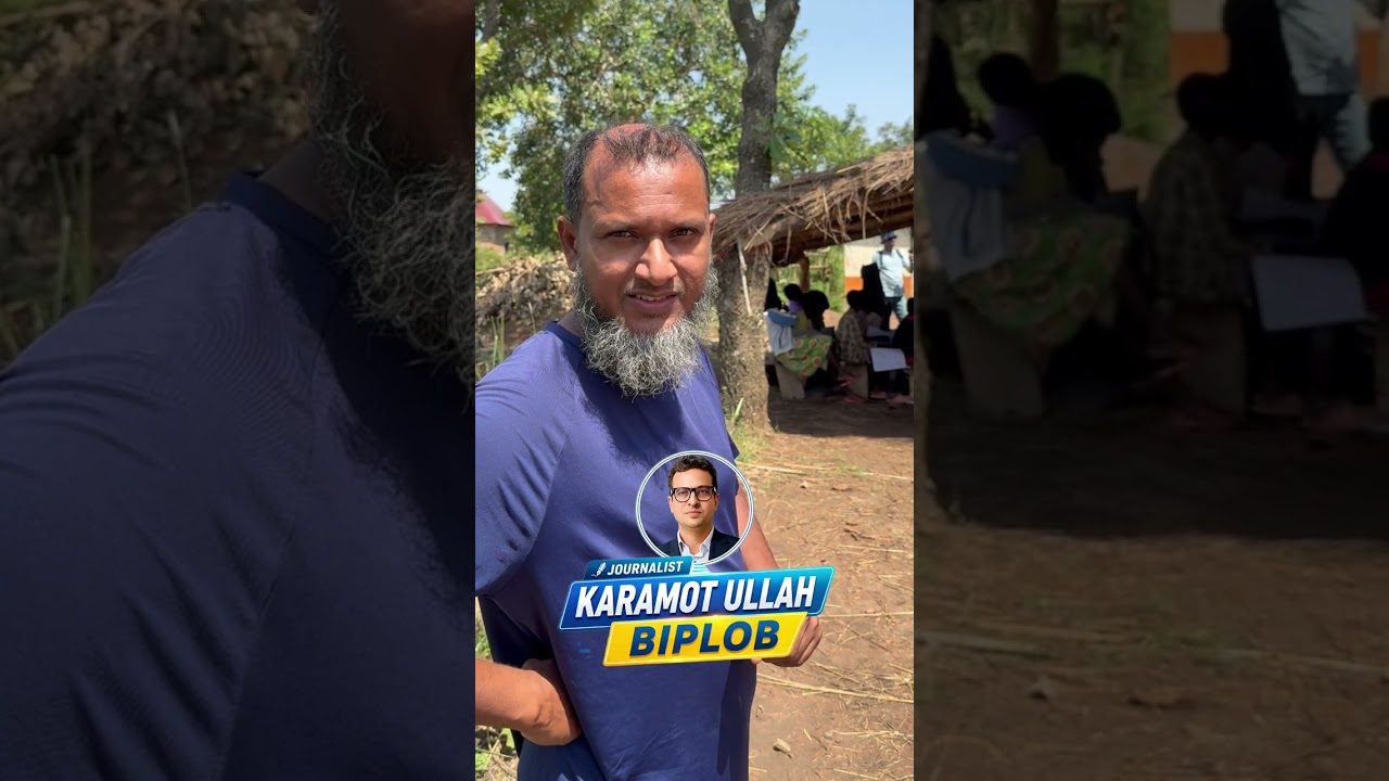 ৪টা ক্লাসরুমে আর জায়গা নেই! আফ্রিকার শিশুদের অবাক করা গল্প