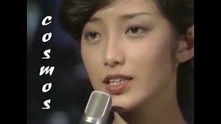 [VIETSUB] 秋桜 - 山口百惠 (COSMOS - MOMOE YAMAGUCHI)