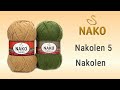 Nakolen & Nakolen 5 Nako - отличная полушерсть с цветами на каждый день