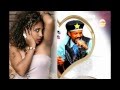 New Eritrean Music Temesgen Bazigar Halewlow Aytbeli ሃለዉለዉ ኣይትበሊ 2014
