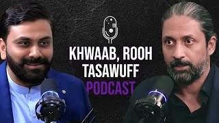 Alam-e-arwah, Neend ko Maut-e-Sughra kyun kaha gya? Quran aur Hadith me 7 Asmaan ka Zikr